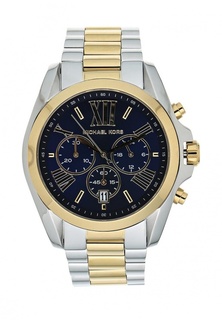 Часы Michael Kors