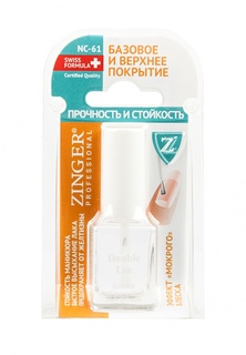 Базовое покрытие Zinger