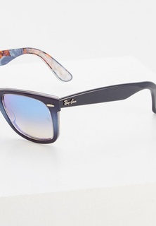 Очки солнцезащитные Ray-Ban®