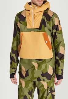 Куртка горнолыжная Wear Colour