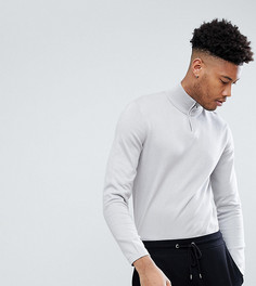 Светло-серый хлопковый джемпер на молнии ASOS TALL - Серый