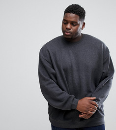 Темно-серый меланжевый свитшот оверсайз ASOS PLUS - Серый
