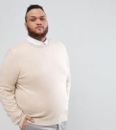 Серо-желтый хлопковый джемпер с круглым вырезом ASOS PLUS - Бежевый