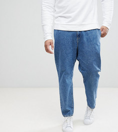 Голубые джинсы прямого кроя со складками ASOS PLUS - Синий