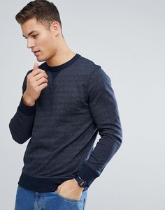 Свитшот Selected Homme - Темно-синий