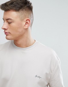 Светло-серый свитшот с вышивкой New Look - Серый