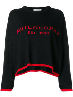 трикотажный джемпер с логотипом Philosophy Di Lorenzo Serafini