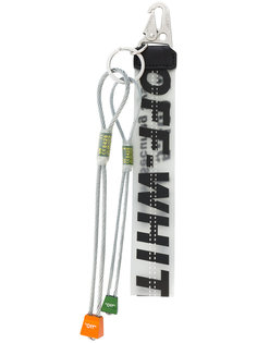 logo keyring Off-White