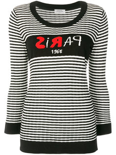 джемпер в полоску Paris Sonia Rykiel