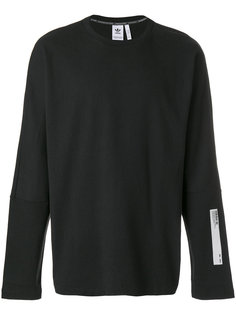 NMD sweatshirt Adidas Originals