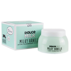 DOLCE MILK Гель для лица легкий увлажняющий 50 мл