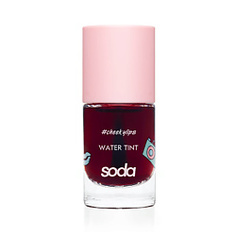 SODA WATER TINT cheekylips ТИНТ ДЛЯ ГУБ И ЩЕК НА ВОДНОЙ ОСНОВЕ 001 LEVEL UP 8 мл