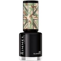 RIMMEL Лак для ногтей 60 Seconds Super Shine Camouflage № 465 Camo Girl