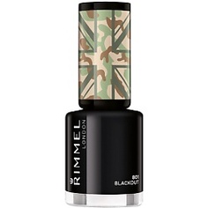 RIMMEL Лак для ногтей 60 Seconds Super Shine Camouflage № 465 Camo Girl