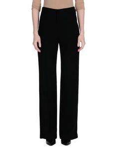 Повседневные брюки Lanvin