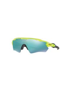 Солнечные очки Oakley