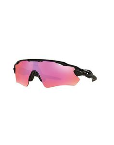 Солнечные очки Oakley