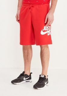 Шорты спортивные Nike
