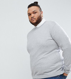Серый хлопковый джемпер с круглым вырезом ASOS PLUS - Серый