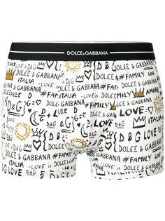 love family logo printed boxers Dolce &amp; Gabbana Underwear