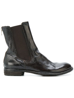 Lexikon boots Officine Creative