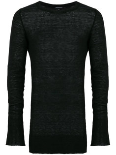 свитер свободного кроя с необработанными краями Ann Demeulemeester