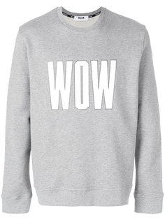 толстовка Wow MSGM