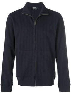 ribbed zip cardigan A.P.C.