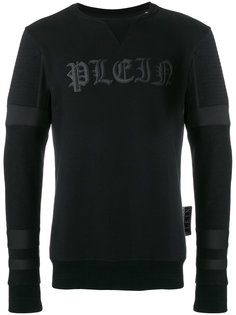 толстовка с логотипом Philipp Plein
