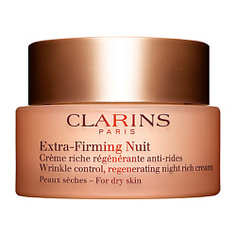 CLARINS Регенерирующий ночной крем против морщин для сухой кожи Extra-Firming 50 мл