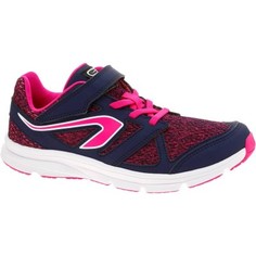 Кроссовки Для Бега Ekiden Active Easy Детские Kalenji