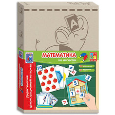 Дидактический материал с магнитами "Математика" Vladi Toys