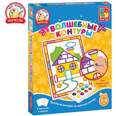 Набор для творчества Волшебные контуры "Домик" Vladi Toys
