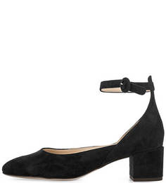 Замшевые туфли с круглым носом Högl