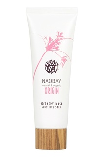 Восстанавливающая маска для чувствительной кожи / Origin Recovery Mask Sensitive Skin, 75 ml Naobay