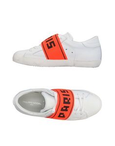 Низкие кеды и кроссовки Philippe Model