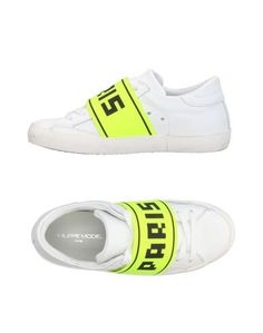 Низкие кеды и кроссовки Philippe Model