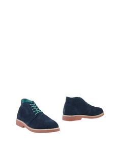 Полусапоги и высокие ботинки Superga