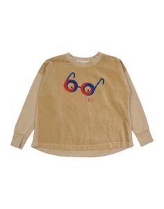 Толстовка Bobo Choses