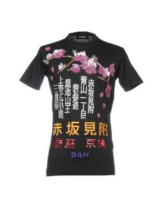 Футболка Dsquared2