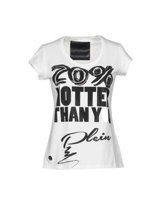 Футболка Philipp Plein