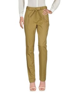 Повседневные брюки Pinko