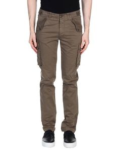 Повседневные брюки Blauer