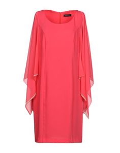 Платье до колена Edas