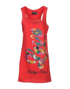 Короткое платье Philipp Plein