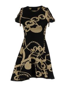 Короткое платье Philipp Plein