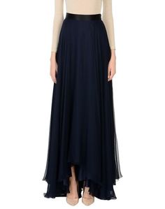 Длинная юбка Lanvin