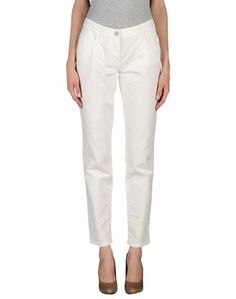 Повседневные брюки Scervino Street