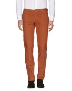 Повседневные брюки Gabardine