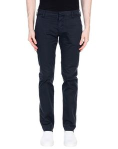 Повседневные брюки Michael Coal